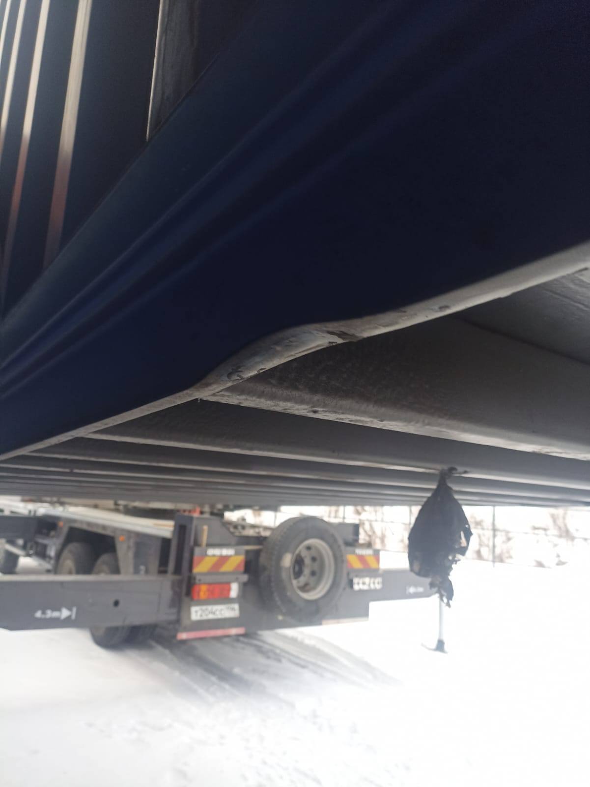 Морской контейнер CICU7026003